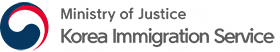 Ministry of Justice Korea Immigration Service